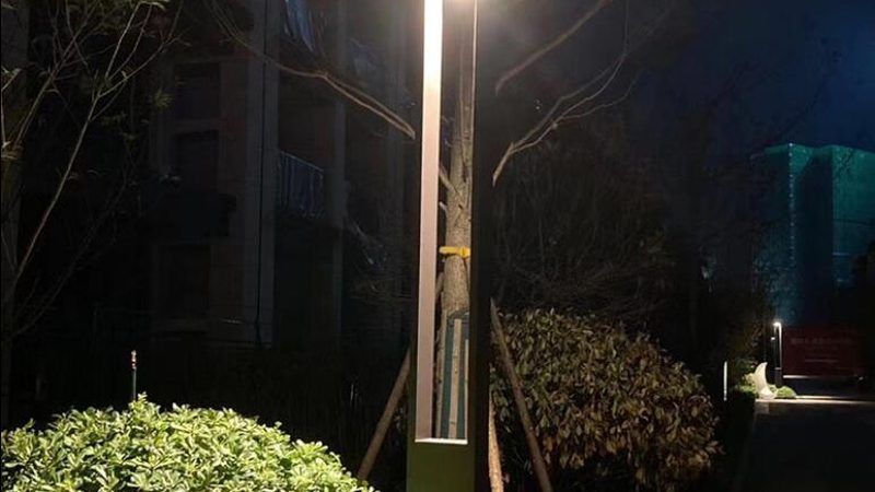 小区道路照明工程施工：关键环节与注意事项**