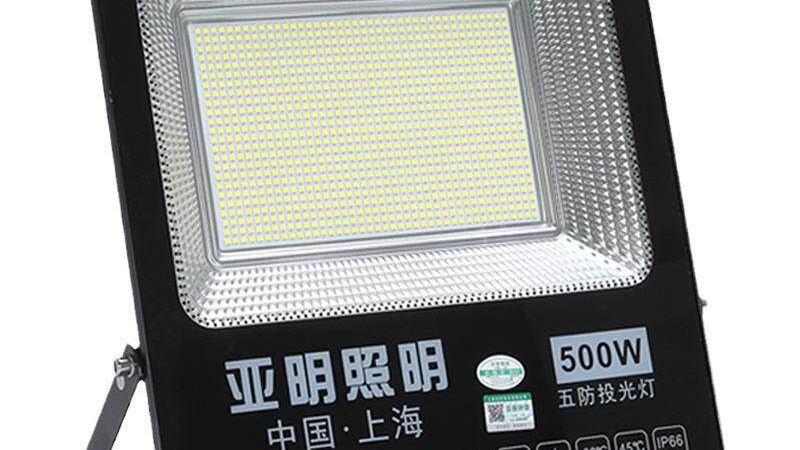 智能照明系统：型号参数解析与报价考量